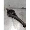 Recambio de brazo suspension inferior trasero derecho para ford galaxy (ca1) ghia referencia OEM IAM  20TDCI 2006