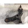 Recambio de brazo suspension inferior delantero izquierdo para lexus nx 300h 2wd referencia OEM IAM   