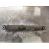 Recambio de amortiguador trasero izquierdo para renault master kombi l1h1 3,0t referencia OEM IAM 562100015R  