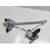 Recambio de elevalunas delantero derecho para lexus gs300 (jzs147) edition referencia OEM IAM 8572030220 0621005173 4P