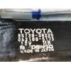 Recambio de elevalunas delantero derecho para lexus gs300 (jzs147) edition referencia OEM IAM 8572030220 0621005173 4P