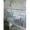 Recambio de caja cambios para nissan patrol (k/w260) 2.8 d referencia OEM IAM 32000G9852 160034K M525BP