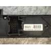 Recambio de mando multifuncion para opel antara 2.2 cdti cat (a 22 dm / lqn) referencia OEM IAM 20785510  