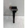 Recambio de bobina encendido para bmw 5 (e34) 520 i referencia OEM IAM 1703360 11855 