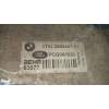 Recambio de intercooler para land rover range rover (lm) td6 se referencia OEM IAM PCG000020 17512249457 