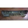 Recambio de paragolpes delantero para land rover range rover (lm) td6 se referencia OEM IAM   