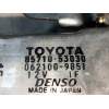 Recambio de elevalunas trasero derecho para lexus is200 (gxe10) 2.0 cat referencia OEM IAM 8571053030 0621009851 5P