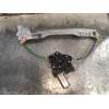 Recambio de elevalunas delantero izquierdo para opel corsa e design line referencia OEM IAM 541613212  