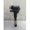 Recambio de bobina encendido para bmw 7 (e38) 740 i, il referencia OEM IAM 0221504004  