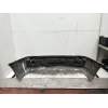 Recambio de paragolpes trasero para peugeot 607 (9d, 9u) 2.7 hdi 24v referencia OEM IAM   2004