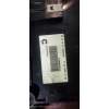 Recambio de mando multifuncion para bmw serie 7 (e65/e66) 740d referencia OEM IAM 55259541 APOYABRAZOS 