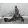 Recambio de brazo suspension inferior delantero derecho para kia magentis active referencia OEM IAM  20CRDI 2006