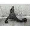 Recambio de brazo suspension inferior delantero derecho para kia magentis active referencia OEM IAM  20CRDI 2006