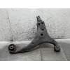 Recambio de brazo suspension inferior delantero izquierdo para kia magentis active referencia OEM IAM  20CRDI 2006