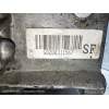 Recambio de caja cambios para opel astra g coupé 2.2 16v edition referencia OEM IAM F23 G0200311567SF 