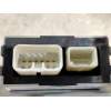 Recambio de rele para lexus rx 400h referencia OEM IAM 8594048030 623460000 