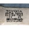 Recambio de elevalunas delantero derecho para toyota rav 4 funcruiser (a1) básico referencia OEM IAM 8571042030 0621007633 3P