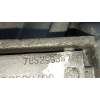 Recambio de cremallera direccion para land rover range rover (lm) td6 se referencia OEM IAM 7852993870  