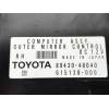 Recambio de modulo electronico para lexus rx 400h referencia OEM IAM 8943048040 615138000 
