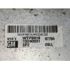 Recambio de intercooler para opel zafira b edition ´´111 jahre´´ referencia OEM IAM 13240831  