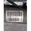 Recambio de cremallera direccion para volvo v50 (545) 2.0 d referencia OEM IAM P30723635 TVMM01E003 2004