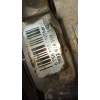 Recambio de bomba direccion para land rover range rover (lm) td6 se referencia OEM IAM 7692974509 6758565 