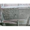 Recambio de caja cambios para bmw x5 (e70) 3.0d referencia OEM IAM 6HP28X 050010 4093685 1068050010