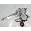 Recambio de elevalunas trasero izquierdo para toyota rav 4 (a3) 2.2 d-cat referencia OEM IAM   5P