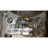 Recambio de intercooler para bmw serie 5 berlina (e60) 520d referencia OEM IAM 17517795823  