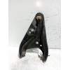 Recambio de brazo suspension inferior delantero izquierdo para dacia lodgy ambiance referencia OEM IAM 545010294R  