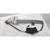 Recambio de elevalunas trasero derecho para audi q5 (8r) 3.0 tdi referencia OEM IAM 8R0839462B 8K0959812 