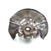 Recambio de mangueta delantera derecha para toyota avensis wagon (t25) 2.0 d-4d executive referencia OEM IAM   