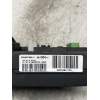 Recambio de caja reles / fusibles para citroën c4 lim. feel edition referencia OEM IAM 9806687980 A2C3884870C BSIQ0401