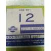 Recambio de centralita motor uce para nissan sunny (b11) referencia OEM IAM 2371066C00 A93B71 I2