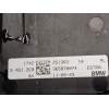 Recambio de electroventilador para bmw x1/ix1 u11 x1 sdrive18d referencia OEM IAM 365870074 5A512C8 