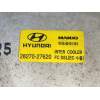 Recambio de intercooler para hyundai matrix (fc) 1.5 crdi cat referencia OEM IAM 2827027620  