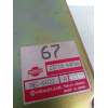 Recambio de centralita motor uce para nissan 200 sx (s13) referencia OEM IAM 2371044F06 MECD022 67