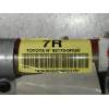 Recambio de airbag cortina delantero derecho para toyota verso advance referencia OEM IAM 621700F020  