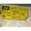Recambio de intercooler para hyundai getz (tb) 1.5 crdi referencia OEM IAM 2827127700  