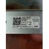 Recambio de techo electrico para omoda omoda5 referencia OEM IAM 603000157AA 19991050110B 