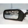 Recambio de retrovisor izquierdo para mitsubishi lancer berlina (c60a/c70a) referencia OEM IAM   ELECTRICO