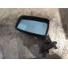 Recambio de retrovisor izquierdo para audi coupe (8b3) 2.0 20v quattro referencia OEM IAM   ELECTRICO