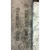 Recambio de soporte motor delantero para audi q7 (4l) 3.0 tdi referencia OEM IAM 7L6199207B  