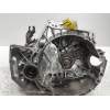 Recambio de caja cambios para nissan x-trail (t30) 2.0 16v cat referencia OEM IAM 8H5  