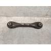 Recambio de brazo suspension inferior trasero izquierdo para ford kuga (cbs) titanium referencia OEM IAM 8V415K743AA  