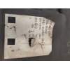 Recambio de faro izquierdo para renault modus confort dynamique referencia OEM IAM 8200301829 22916499 