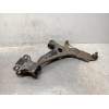 Recambio de brazo suspension inferior delantero derecho para ford kuga (cbs) titanium referencia OEM IAM   