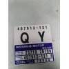 Recambio de centralita motor uce para nissan almera (n15) 2.0 diesel referencia OEM IAM 237102N106 407913121 QY