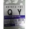 Recambio de centralita motor uce para nissan almera (n15) referencia OEM IAM 237102N106 407913121 QY