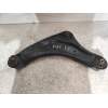 Recambio de brazo suspension inferior delantero izquierdo para nissan juke (f15) 1.5 turbodiesel cat referencia OEM IAM   